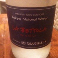  ラ･ベットラ･ダ･オチアイ イケブクロ - 東京自然水