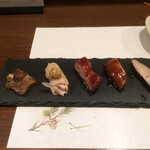 Chinese Restaurant 漢 - 