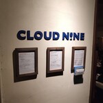 CLOUD NINE - 