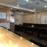 Nihon Ryouri Isshou - カウンター席からの店内