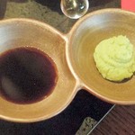 ラ プランシュ - 刺身醤油とワサビ