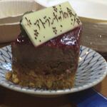 朝めし酒場 ナニコレ食堂 - 