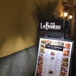 Cafe La Boheme - 外観