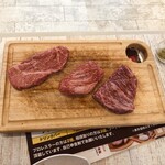 黒毛和牛食べ放題Z - 