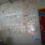 おやつショップ はっぴい - サインがすごい