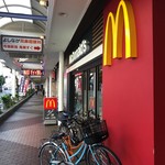 マクドナルド - 