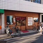 讃岐うどん 條辺