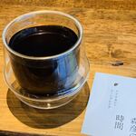 HAGI CAFE  - 