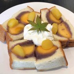 俺のBakery＆Cafe - 