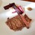 ステーキ・鉄板料理 和かな - 短角牛ステーキ　安家地大根(あっかじ大根)と紫いものソテー添え