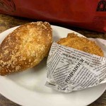 ポンパドウル - 珊瑚礁カレーパン、よこすか海軍カレーパン