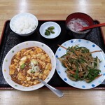 台湾料理 海濤 - 