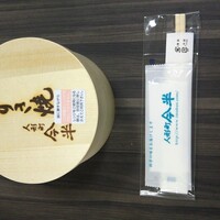 人形町今半 本店 - 