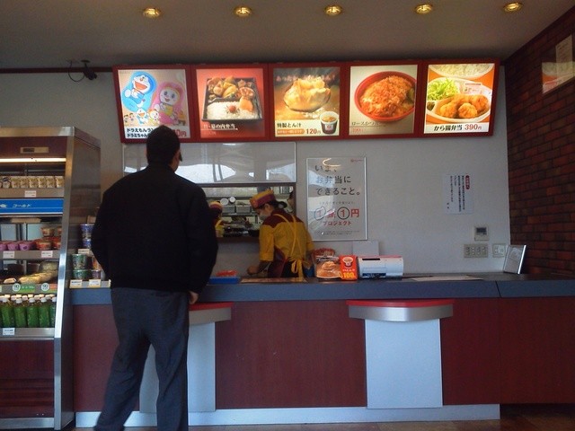 hottomotto Kita Nagoya Kuji No Ten photo 4