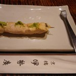 伊勢廣 ニューオータニ店 - 