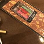 印度料理シタール - 