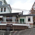 石臼挽き蕎麦香房 山の実 - お店の外観