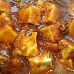 中華料理 麒麟 - 豆腐アップ！