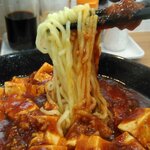 中華料理 麒麟 - 麺リフト！