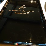 ラトリエ・ドゥ・ノト - キャッシュトレイ