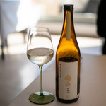 プレゼンテ スギ - 2019.11 新政 亜麻猫（グラス 1,000円）