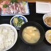 お食事処 にしき