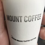 マウント コーヒー - 