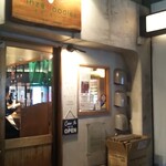 むぎとオリーブ - 