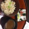 日本料理　華雲