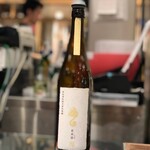 南部ビストロ うんめのす - 新政　亜麻猫