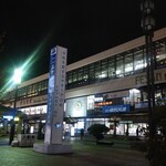 南部ビストロ うんめのす - eki