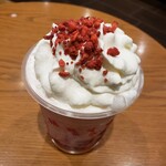 スターバックスコーヒー - 