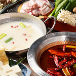 火鍋と水炊き マルヒ