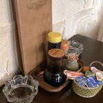 トルーヴィル - 