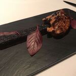 カンテサンス - 