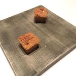 カンテサンス - 