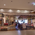 メロウ ブラウン コーヒー - 外観