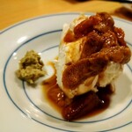 かいだんのうえ - 