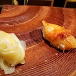 かいだんのうえ - 