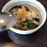 Sugahara Pho - 