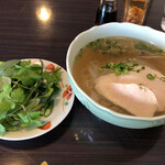 Sugahara Pho - 