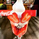 八百屋 たこ焼き 壮 - 