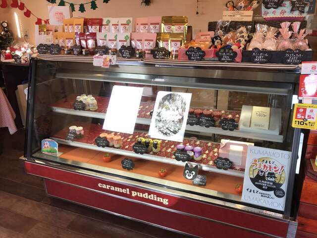 キャラメルプディング 中松 スイーツ その他 食べログ キャラメルプディング 中松 スイーツ その他 食べログ