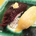 Umai Sushi Kan - 生くじらと真鯛のサンジョウ漬け