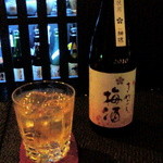 香音 - きぬごしさん