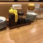 とんかつ わか葉 - 