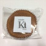 グルノーブル - 