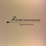 レミニセンス - 