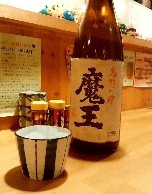 日本酒 炭火焼き ちどり 市役所前 居酒屋 食べログ 日本酒 炭火焼き ちどり 市役所前 居酒屋 食べログ