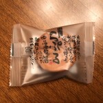 しかないせんべい - 